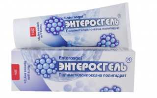 Правила приема препарата Энтеросгель при ротавирусе у детей