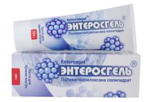 Можно ли и как принимать Энтеросгель при поносе и других нарушениях стула у ребенка