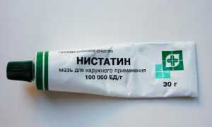 Особенности нистатиновой мази — инструкция по применению для детей
