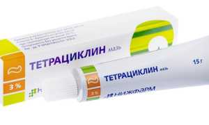 Эффективный и дешевый антибиотик Тетрациклиновая мазь: инструкция по применению для детей с рождения