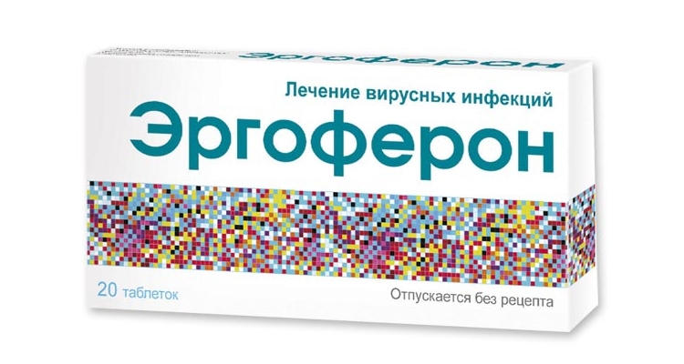 Эргоферон для детей от шести месяцев и старше: инструкция по применению