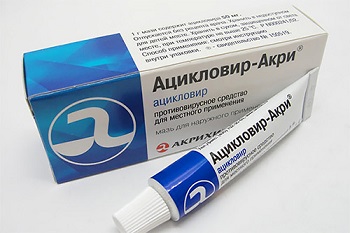 Препарат для местного применения