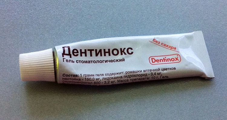 Стоматологический гель Дентинокс: инструкция по применению препарата для детей