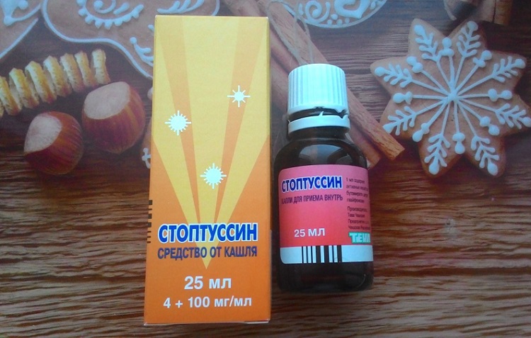 Средство от кашля 25 мл