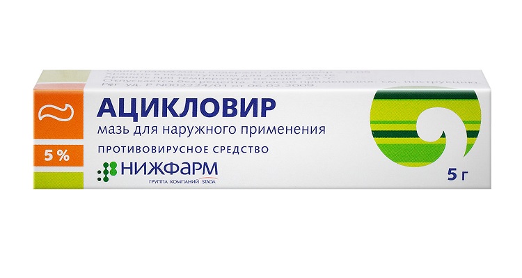 Мазь Ацикловир: инструкция по применению противовирусного средства для детей
