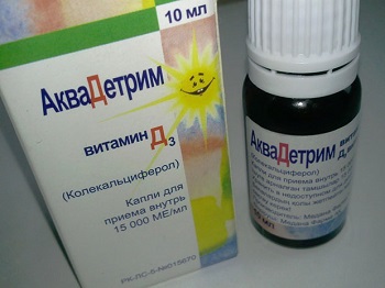 Капли для приема внутрь