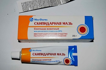 Коробка от тюбика с мазью