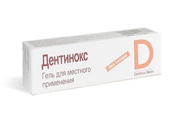 Упаковка с препаратом