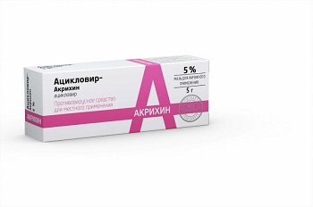 Лекарственный препарат в коробке