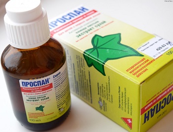 Коробка с лекарственным преапратом
