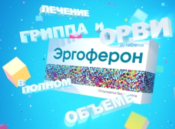 Лекарственное средство