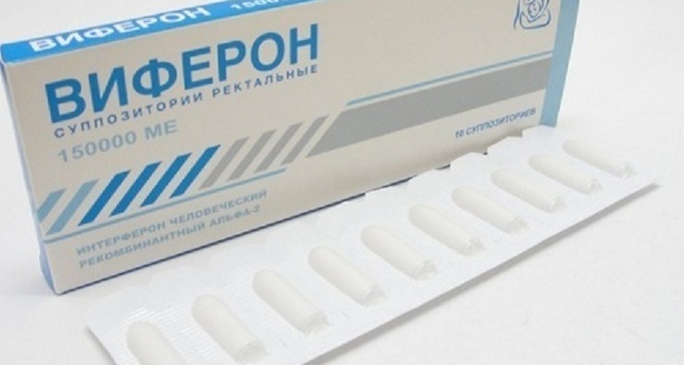 Все о новейшем противовирусном препарате Виферон 150000 в свечах и подробная инструкция для детей