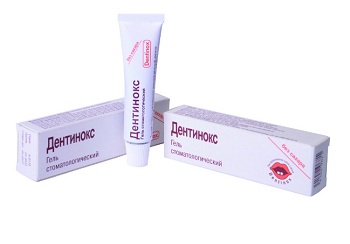 Лечебное средство в упаковке