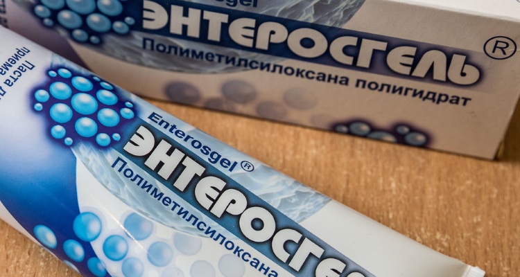 Энтеросгель — показания, противопоказания и инструкция по применению для детей до года