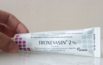 Тюбик с мазью