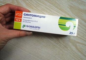 Упаковка с мазью