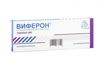 Суппозитории ректальные в коробке