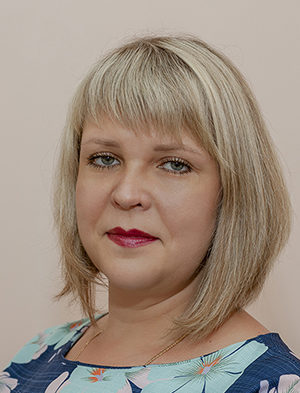 Костюшко Валентина Сергеевна
